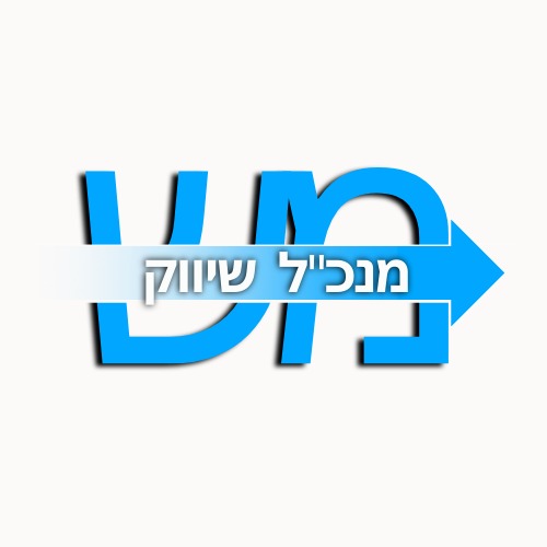 Logo 5.23